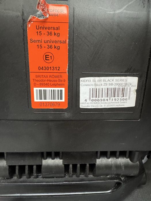 Автокрісло Britax-Romer Kid II