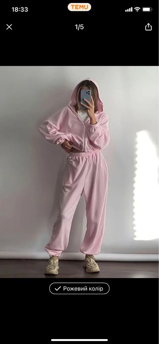 Велюровий костюм спортивний