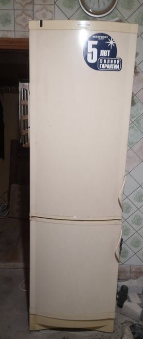 Холодильник   с морозильной камерой