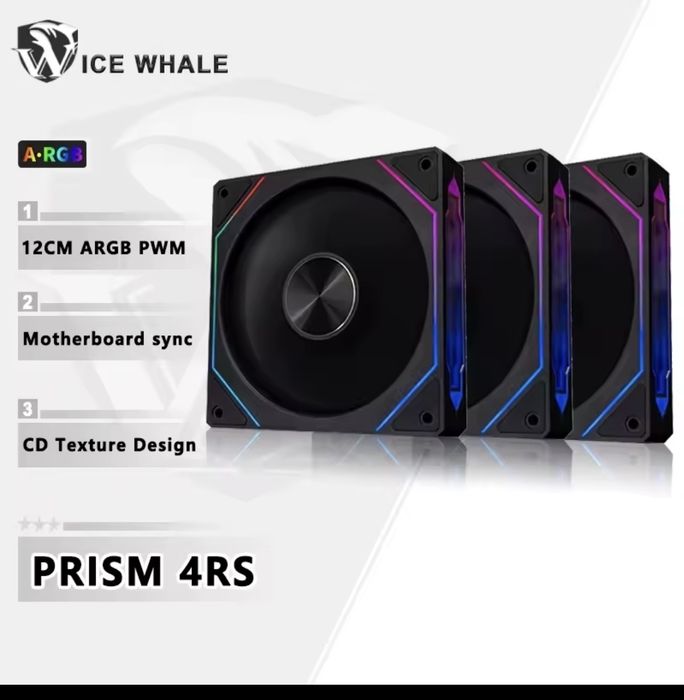 Корпусні вентилятори ICE Whale Prism 4RS ARGB  120mm
ICE Whale Prism 4RS ARGB PC Case Fan 120mm