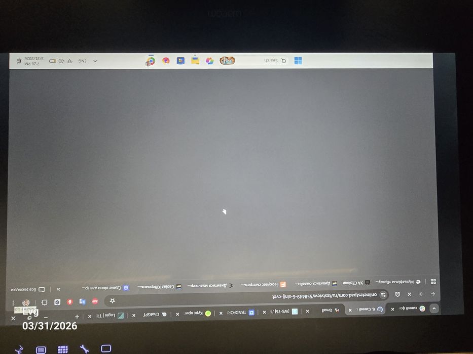 Графічний планшет ваком Wacom Cintiq Pro 16 DTH-1620 / DTH1620