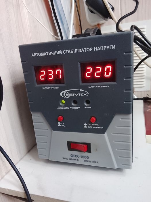 Автоматический стабилизатор напрежения gemix