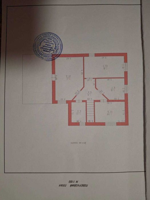 Елітний будинок у центрі, 192м², 5 соток, гараж, камін, веранди,меблі!