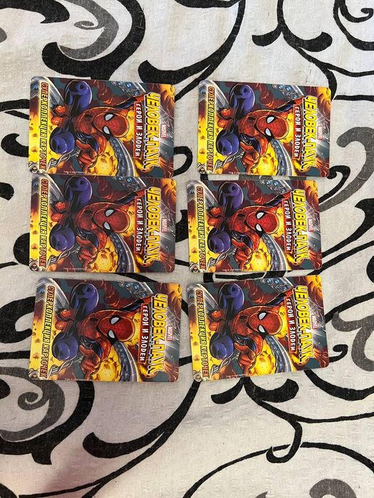 3 серія людина павук