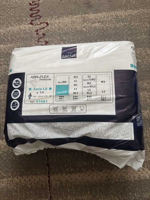 Продам підгузки для дорослих