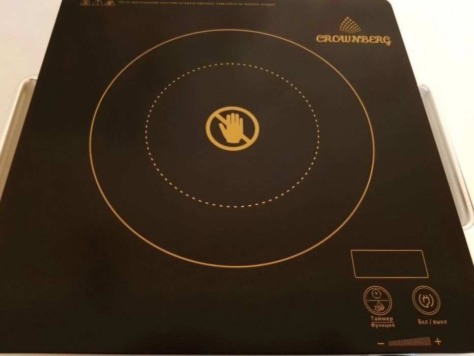 НАЙКРАЩА ЦІНА! Інфрачервона плита 2000Вт, плита инфракрасная, кухни