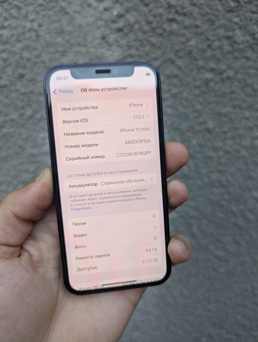 iPhone 12 mini neverlock 64gb