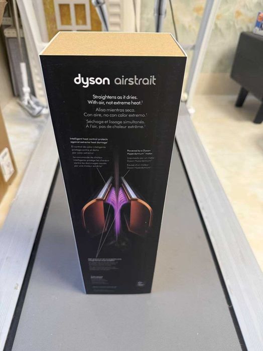 Idealny prezent świąteczny prostownica do włosów Dyson Airstrait