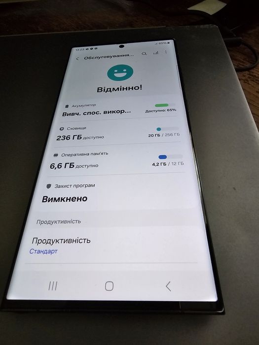 Samsung S23 Ultra / 12 x 256 / Snapdragon  / Оригінал / Комплект