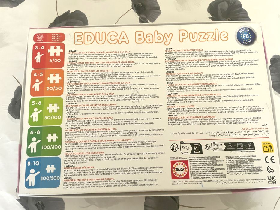 Baby Puzzles Disney