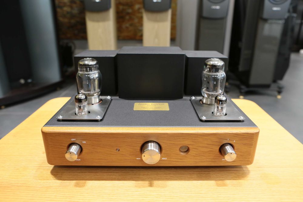 Audio Reveal Junior wzmacniacz zintegrowany