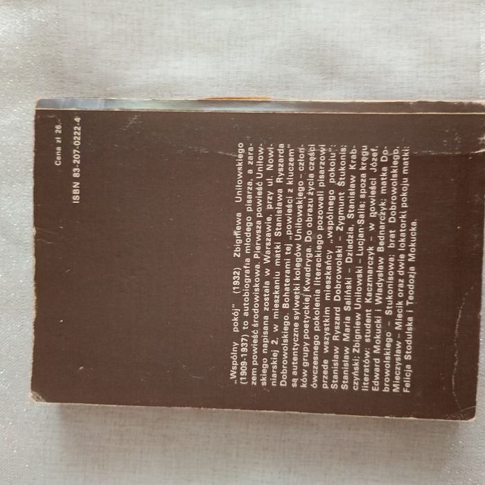 Wspólny pokój. Zbigniew Uniłowski