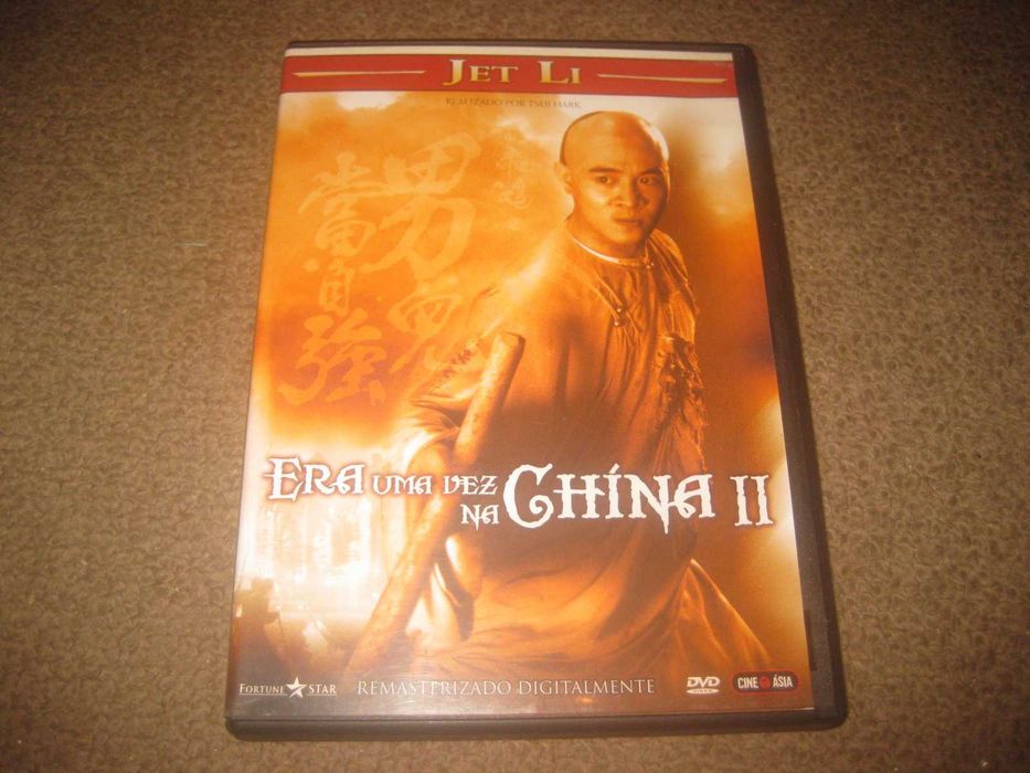 DVD "Once Upon a Time in China II" starring Jet Li / Rare!64751006076546120
