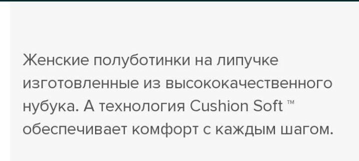 Clarks р.40 из нубука кеды на липучках