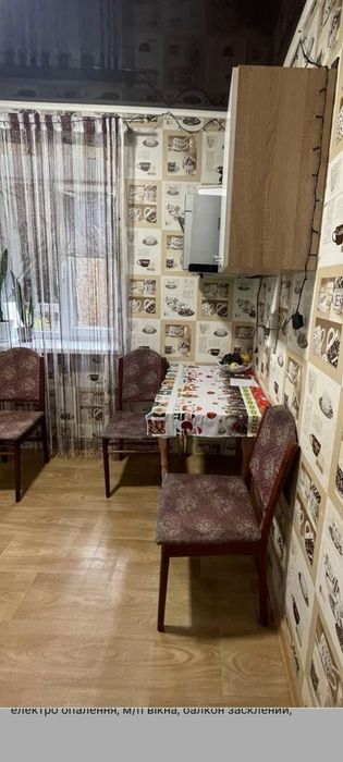 Продам квартиру 2кімнатна