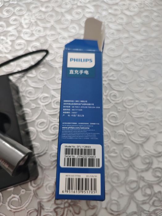 Sprzedam nową latarkę Philips