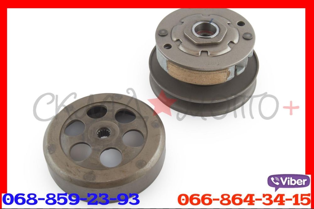 Вариатор сцепление ремень зад ямаха джог jog 2ja 3kj sepia AXIS Aprio