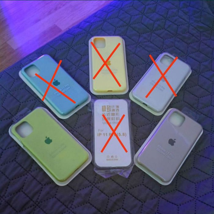 Чохли на Iphone 11 pro