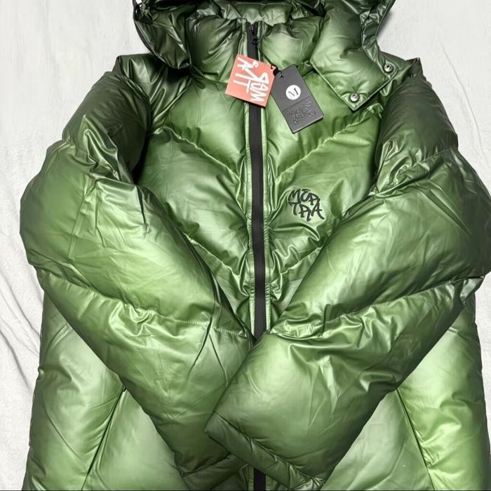 Пуховик від Mertra