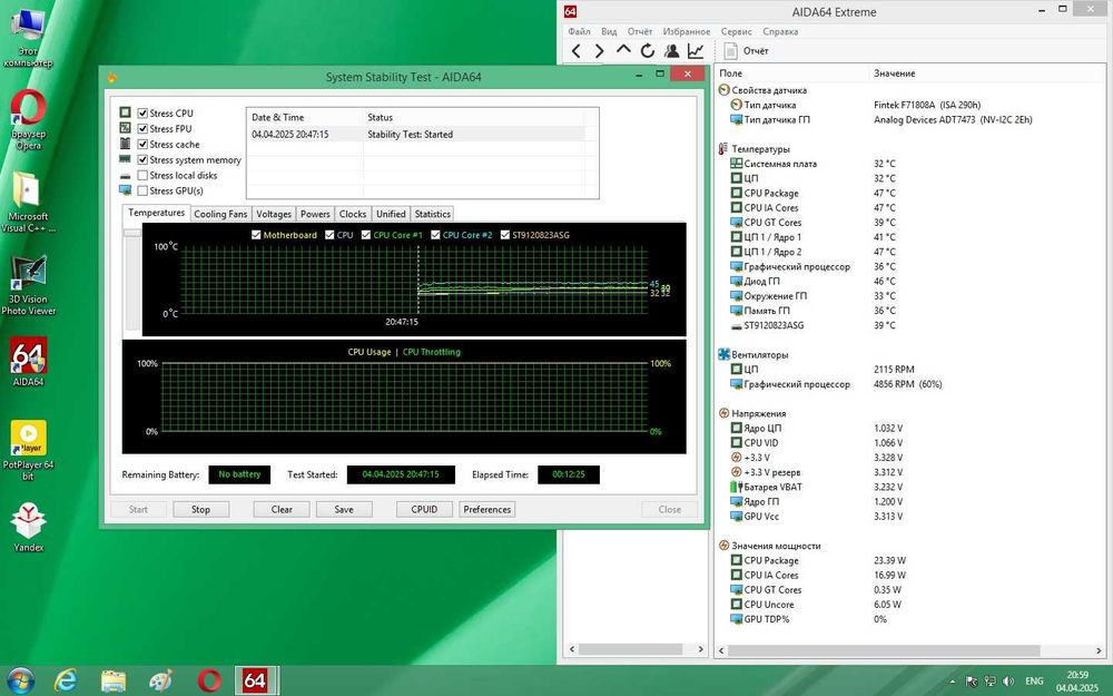 MSI H61I-E35 V2/W8(s1155,H61,mini ITX PCI-Ex16)