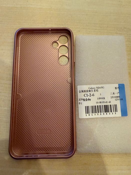 Чохол на Самсунг М34 5 g