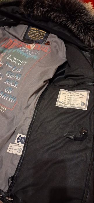 Куртка кожаная аляска