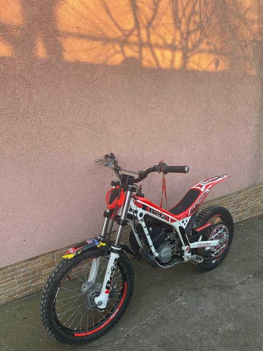 Продам тріал Beta