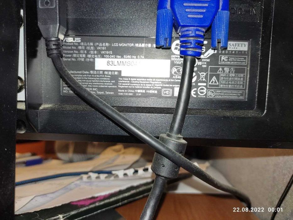 ASUS VK191S монитор 19" с встроенными вебкамерой и колонками