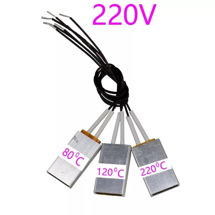 Нагревательный элемент DC/AC12-220 нагреватель 80-220°C. Термоэлемент.