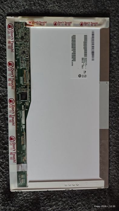 Матриця B156RW01 V.1 15.6 1600x900 40pin 262K для ноутбука матова