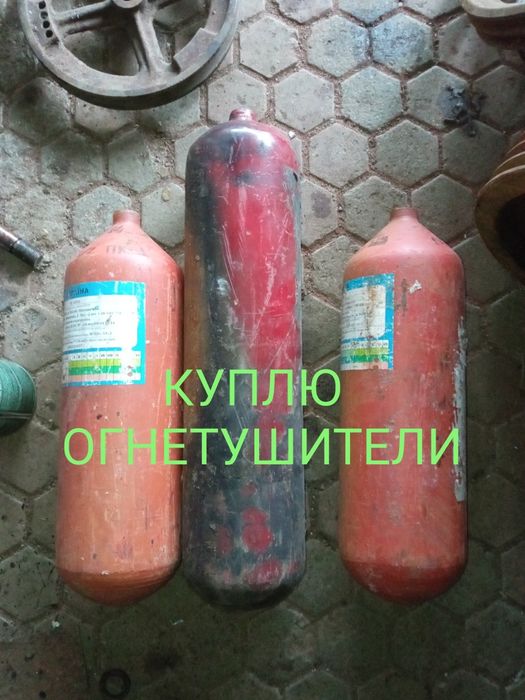 Баллоны пропановые для сварки мангалов в буржуек