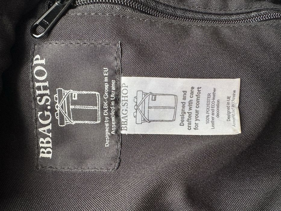 Сумка через плече Bbag. Міський рюкзак
