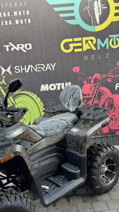 Квадроцикл SHARX 250 2026рік