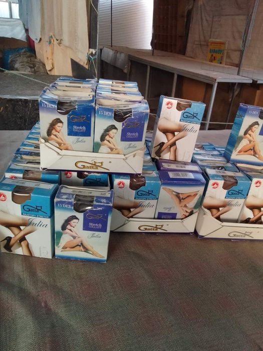 Колготы 15 Ден Гатта