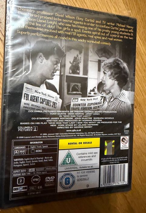 DVD фільм 1960 року Хто була та леді? англ. Who Was That Lady?