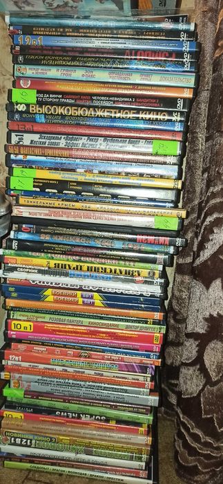 DVD диски. разные