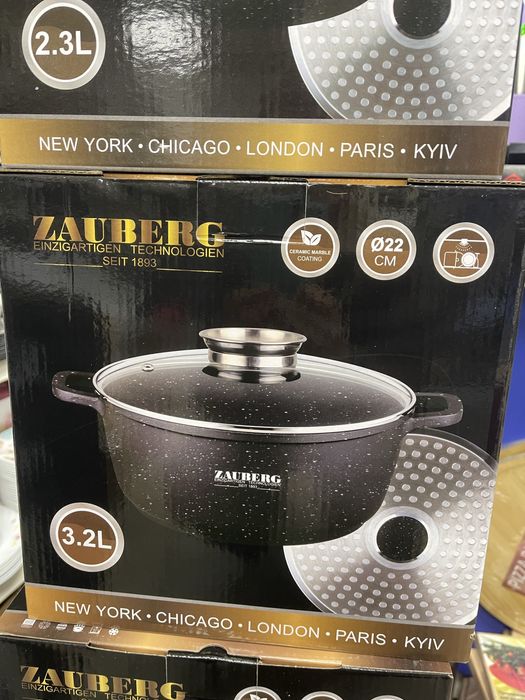 Каструля з мармуровим покриттям