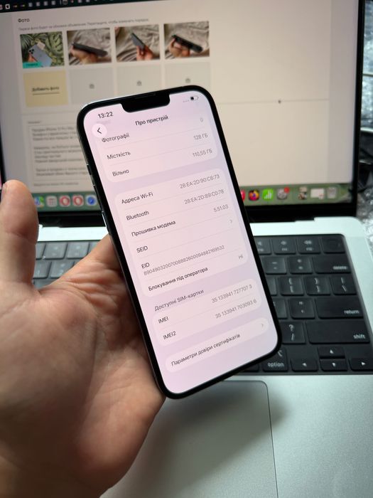 iPhone 13Pro Max 128GB Neverlock TRADEIN 13 Про Макс ідеал Повний Комплект