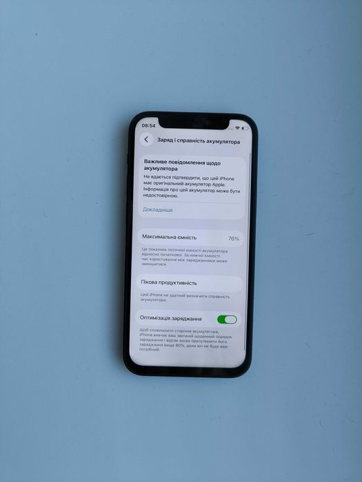iPhone 12 Mini 64 GB Blue