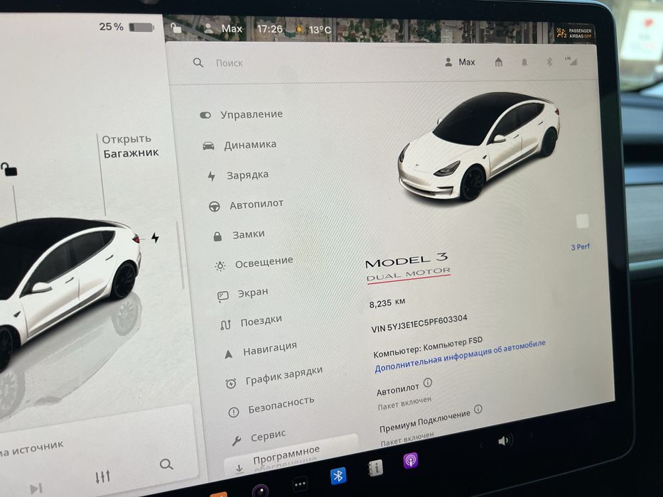 2023 Tesla Model 3 Perfomance