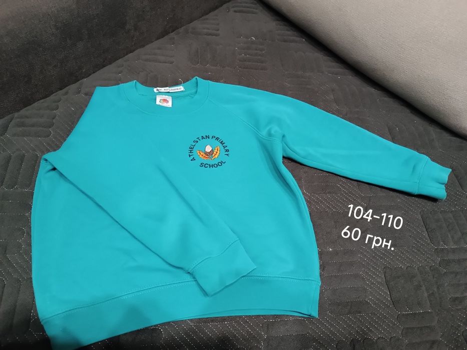 Реглан светр костюм штани 110-116