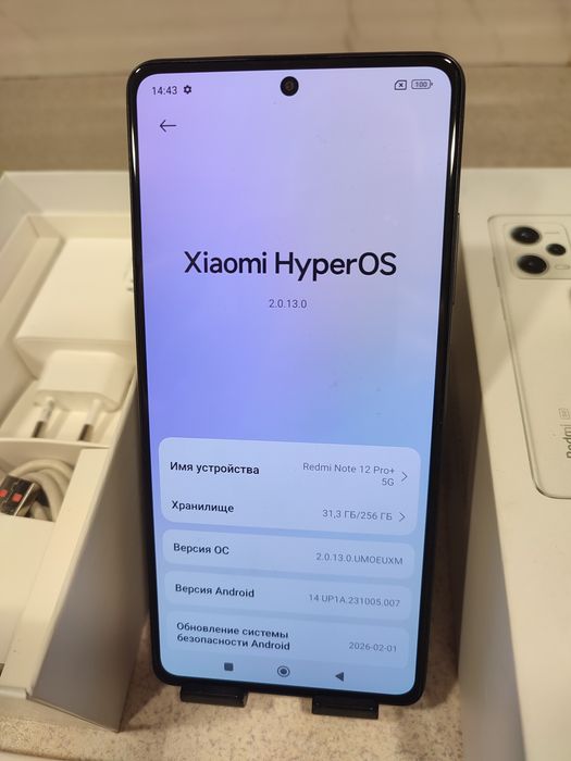 ИГРОВОЙ Xiaomi Redmi note 12Pro+5G, памяти 8+8-256гиг,как новый