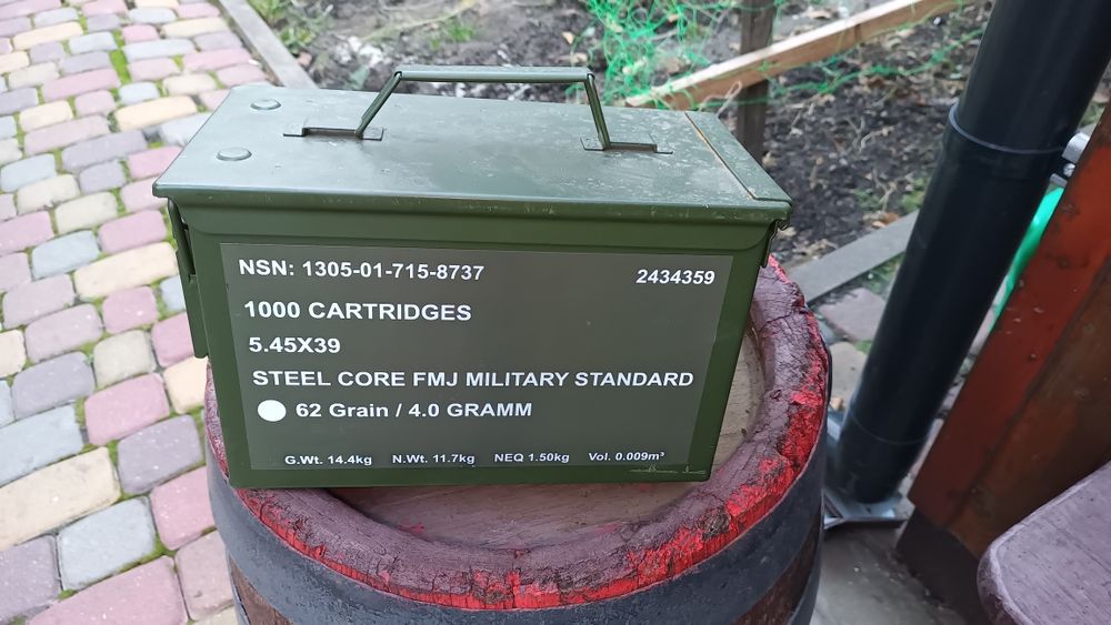 Металевий ящик, цинк