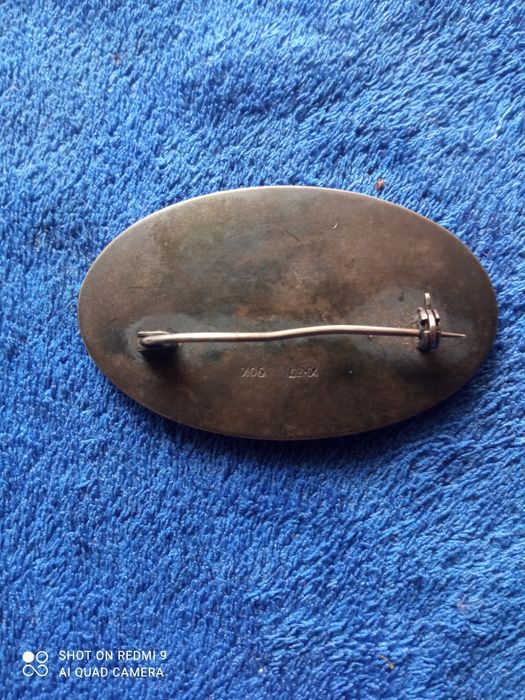 Брошь Антиквариат