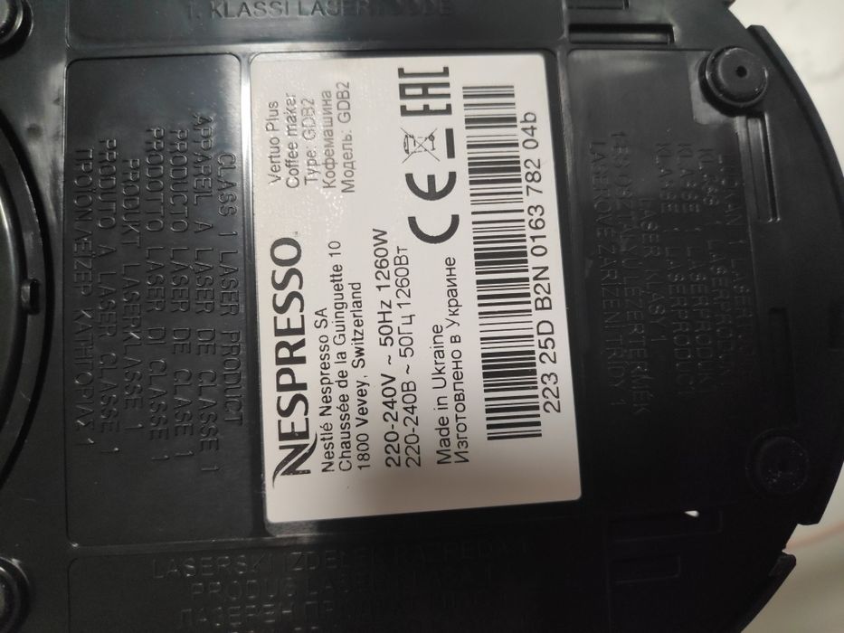 Nespresso Vertuo Plus - topo de gama