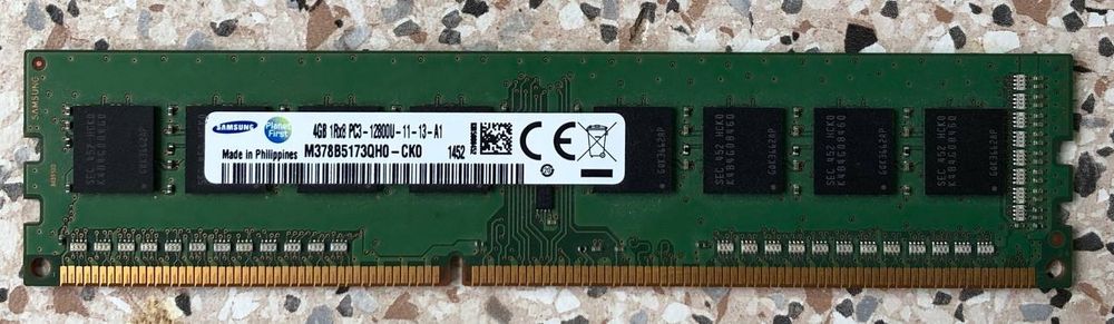 Комплект на процесоре i5 4570