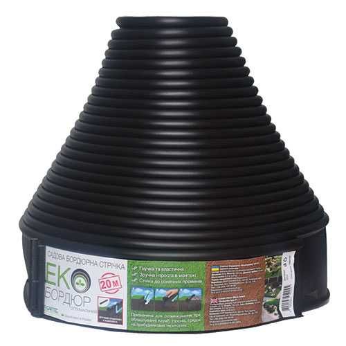 Безкош.олх-дост.Укрпош. ТОП! Екобордюр садовий Оптимальний 20м зелений
