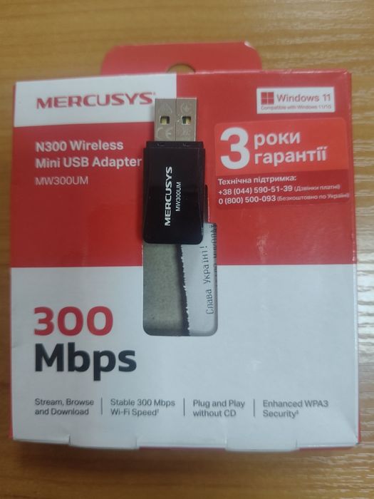 Модуль wI-FI Mercusis