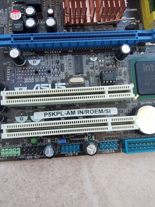 Материнська плата Asus P5KPL-AM IN/ROEM/SI s775 + процесор пам'ять