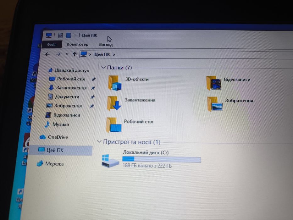 Продам Hp elitebook 840 g1 в стані нового